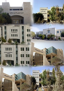 isra university جامعة الإسراء