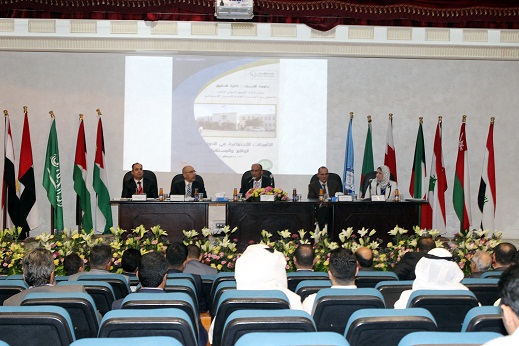 isra university جامعة الإسراء