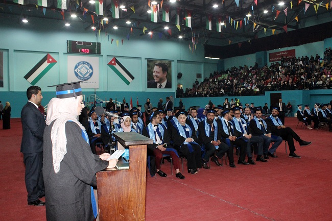 isra university جامعة الإسراء