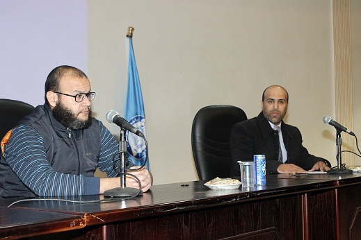 isra university جامعة الإسراء
