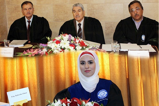 isra university جامعة الإسراء