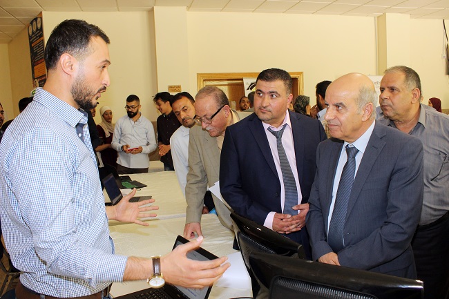 isra university جامعة الإسراء