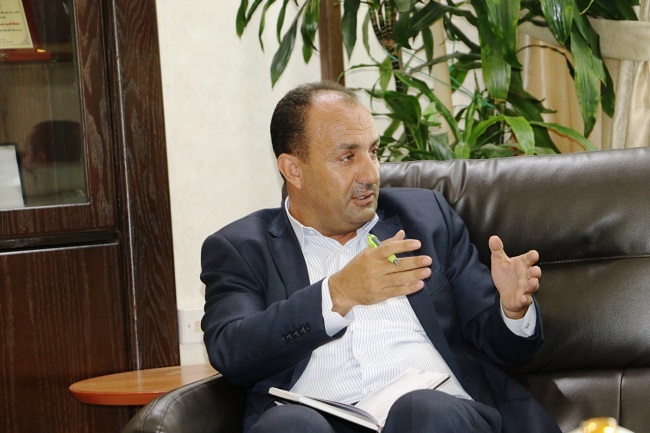isra university جامعة الإسراء