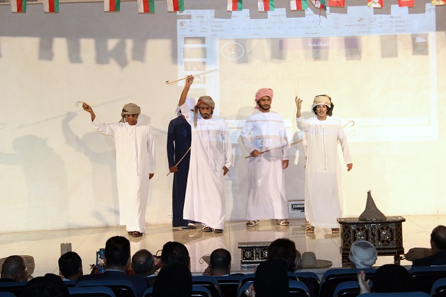 isra university جامعة الإسراء