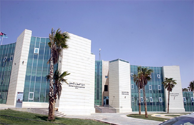 isra university جامعة الإسراء