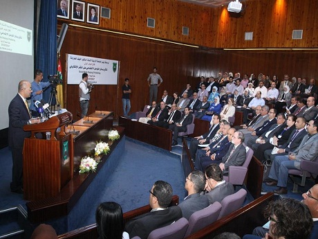 isra university جامعة الإسراء