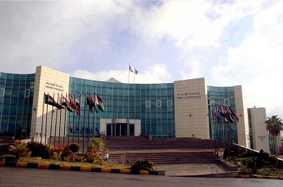 isra university جامعة الإسراء