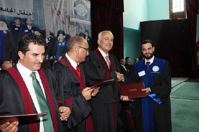 isra university جامعة الإسراء