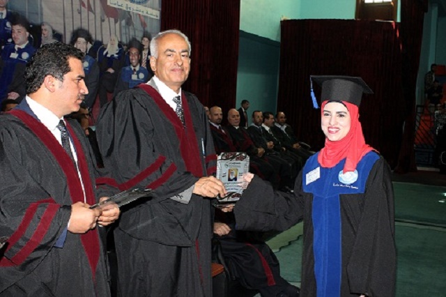 isra university جامعة الإسراء