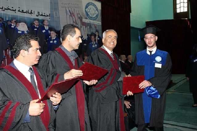 isra university جامعة الإسراء