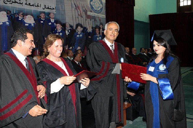 isra university جامعة الإسراء