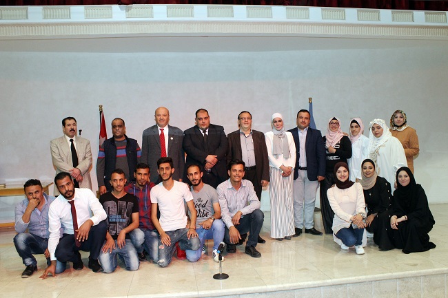 isra university جامعة الإسراء