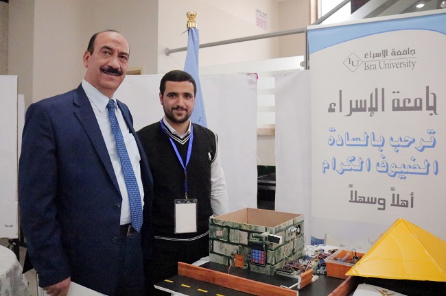 isra university جامعة الإسراء