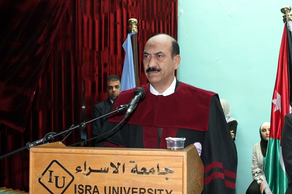 isra university جامعة الإسراء