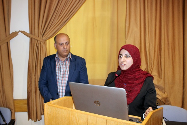 isra university جامعة الإسراء
