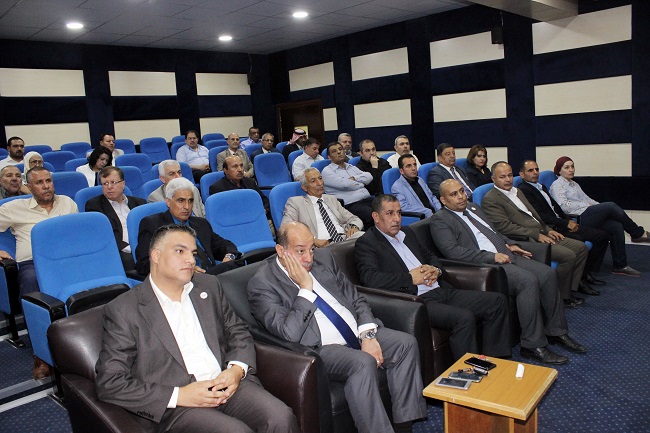 isra university جامعة الإسراء
