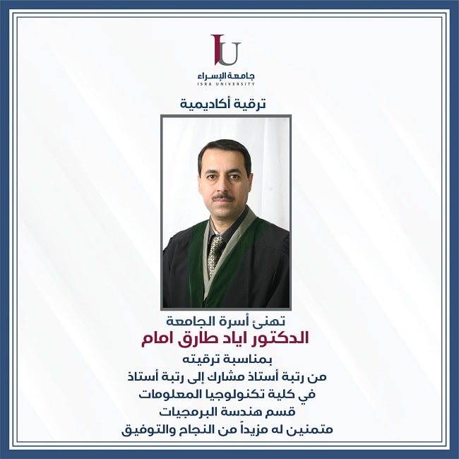 iu.687766000