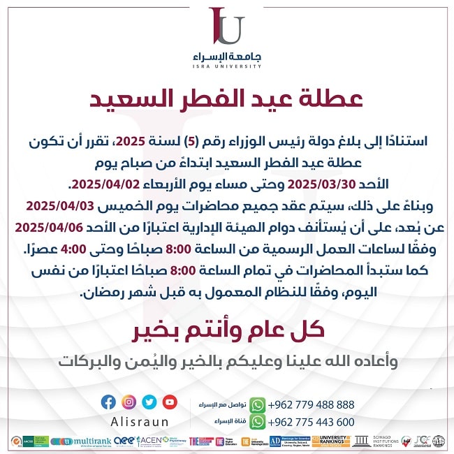 iu.69808776