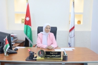 Message From the Director